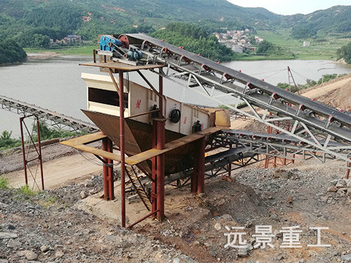 衡南鐵絲塘2 衡南鐵絲塘2