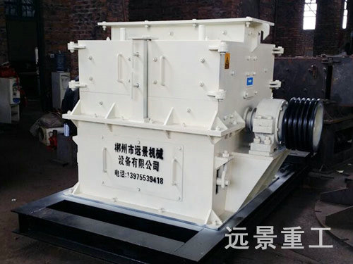 高效錘式制砂機1