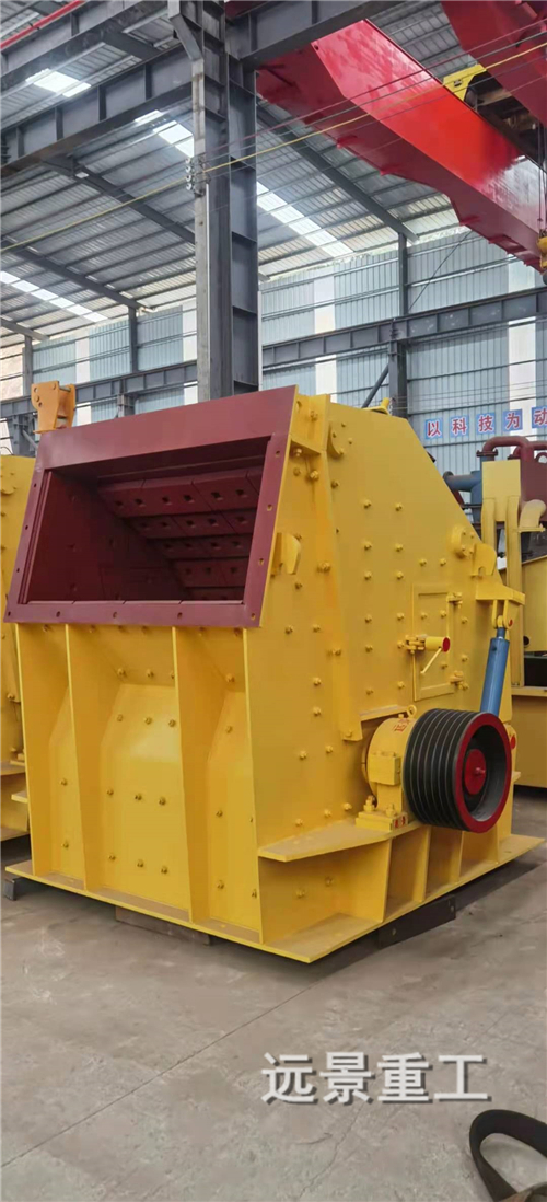 湖南遠景重工制造有限公司_遠景重工|郴州破碎機|郴州遠景重工|嘉禾塘村企業(yè)