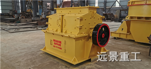 湖南遠(yuǎn)景重工制造有限公司_遠(yuǎn)景重工|郴州破碎機(jī)|郴州遠(yuǎn)景重工|嘉禾塘村企業(yè)