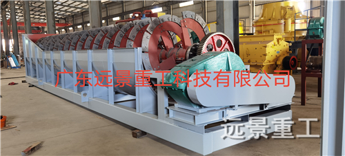 湖南遠景重工制造有限公司_遠景重工|郴州破碎機|郴州遠景重工|嘉禾塘村企業