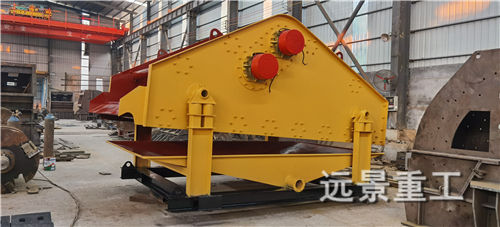 湖南遠景重工制造有限公司_遠景重工|郴州破碎機|郴州遠景重工|嘉禾塘村企業