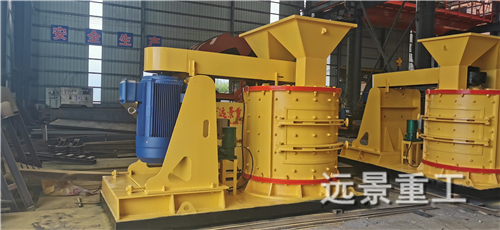 湖南遠景重工制造有限公司_遠景重工|郴州破碎機|郴州遠景重工|嘉禾塘村企業